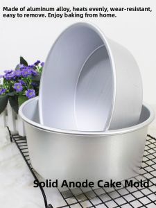 Thickened Anode Fixed Bottom Cake Mold Chiffon Cake Mold round 6 8 10 Inch Non-stick Aluminum Alloy Baking Cooking Tool
