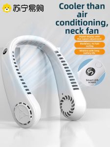 Portable Neck Fan Mini USB Rechargeable Leafless Long Battery Life High Wind Power Outdoor Student Children New 2024 Model