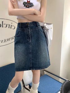 Váy Ngắn Denim Cỡ Lớn Mùa Hè 2025 Phong Cách Mới Dáng Chữ a Cạp Cao Thường Ngày Váy Midi Dáng Chữ a Cho Nữ
