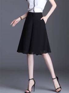 กางเกงขายาวทรงหลวมเอวสูงผ้าชีฟองบางสำหรับผู้หญิง กางเกงขายาวลำลอง 5 จุด ฤดูร้อน 2025 กางเกงขายาวทรงหลวมสบาย ๆ