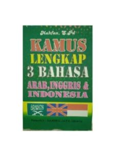 KAMUS LENGKAP 3 BAHASA 480 halaman