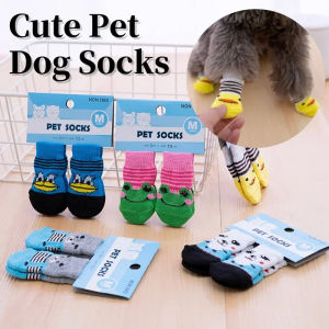 4 Pcs/set of Cute Pet Dog Socks with Printed Non-slip Cat and Puppy Shoes To Protect and Prevent Dirt Warm Pet Socks