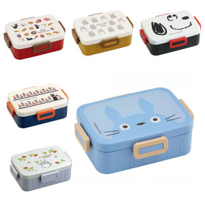 Skater | Cute Cartoon Bento Box with Removable Dividers 650ml