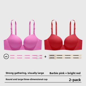 AIMO | Wireless Seamless Bra Womens Gathered Round Large Appearance Anti-Sagging Invisible Underwear Nylon Fabric Spring Youth Female