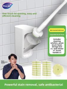 Miaojie Disposable Toilet Brush Replacement Head For Home Toilet No Dead Angle Cleaning Gadget
