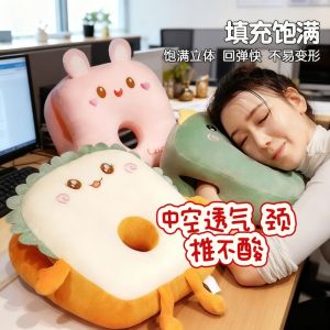 Đệm Ngủ Trưa Mềm Mại Dễ Thương Đệm Ngủ Trưa Văn Phòng Đệm Ngủ Trưa Học Sinh Đệm Ngủ Trưa Hình Người Cưng Đệm Ôm Cho Bé Gái