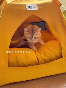 Lovinland Cat Portable Tent House Cat Bed for Indoor Outdoor Dog Bed Nest Easy Access Mini Tent Foldable House for Puppies & Small Animals