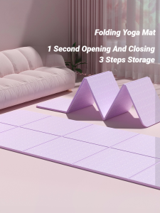 Foldable Yoga Mat Mute  Eco Friendly Folding Travel Fitness Exercise Double Sided Non-Slip For Pilates & Floor Workouts Dance