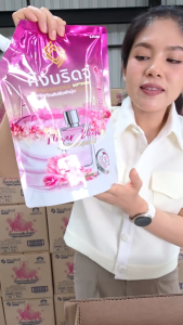 [ยกลัง]ปรับผ้านุ่มคิงบริดจ์-ชมพู 1000มล.6ถุง กลิ่น Flower Bloom หอมฟุ้งกลางทุ่งดอกไม้ สูตรเข้มข้น กลิ่นหอมติดผ้านาน30วัน ลดกลิ่นอับ รีดง่าย