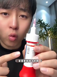 [SG STOCK]5210 Multifunctional Strong universal glue Suitable for bonding items of various materials/Temperature Resistant