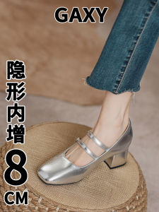 First Layer Cowhide Mary Jane High Heels Womens Shoes Summer Color Block Single Strap Fashionable Casual Slip-On Shoes