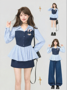 Keiko | Elegant Color Block Striped Fake Two-Piece Fitted Shirt
