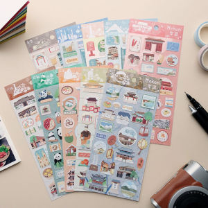 สติกเกอร์ nekoni ซีรีส์ท่องเที่ยวเมืองปักกิ่งเซี่ยงไฮ้กว่างโจวเฉิงตูวัตถุดิบสติกเกอร์ตกแต่ง DIY