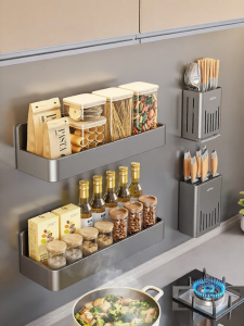 Auzzo | Magnetically Attractive Wall Storage Rack