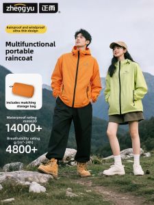 ZHENGYU | Ultrathin Lightweight Waterproof Raincoat for Summer Adult