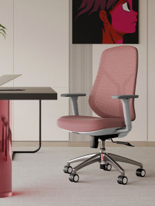 ework | Ergonomic Comfortable Long-Sitting Chair