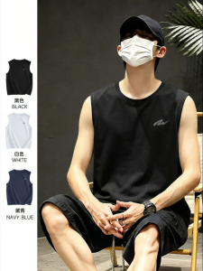 Jeanswest | Cotton Summer Sport Back Tank Vest