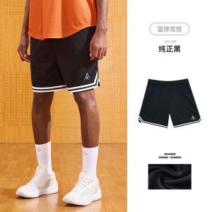 Mens Basketball Sport Shorts Breathable Training Pants Spring Summer New Style Reversible Quick Dry Knitted Polyester Fiber