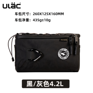 Ulac Road Bicycle Bag Cycling Bicycle Bags Large Capacity Handbag Mountain Bike Handlebar Bag Front Pannier Bag