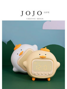 Creative JOJOS L. PD.Yuki Alarm Clock Hug Duck Atmosphere Lamp Cute Multi-Function Table Clock Night Light Home Decor