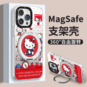 FullScreen KT Cat Phone Case for  16Promax Huawei Mate60Pro Cute Pura70 OPPO Reno13 Rotation Stand Vivo S20 Womens Model