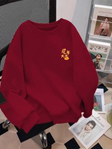 Áo Nỉ Dày Lót Lông Cừu Cho Nam Áo Nỉ Mùa Đông Thường Ngày Áo Khoác Ngoài Thời Trang Cho Cặp Đôi Màu Đỏ Rượu Vang Áo Phông Tròn Cổ Tròn