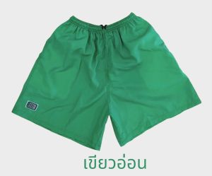 กางเกงขาสั้น BRNG BRNG ใส่สบาย ถูกๆลดแรง รองรับเก็บเงินปลายทาง ส่งด่วนทุกวัน