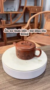 Ấm Hán Ngoã - Đại Hồng Bào -Trần Xuân Phấn - 200ml - 9 Lỗ [ ấm trà ]