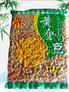 Fried Snack Golden Beans Crispy Flavor Roasted Beef Taste Salted Pepper Tossed Goods Alcohol Accompaniment Recommended 1250g