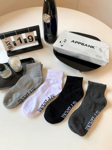 Oudaisi Appbank Mens Socks Autumn and Winter Pure Color Thickened Middle Tube Cotton Socks Deodorant and Sweat-Absorbing Sports Stockings