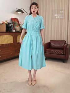 Zipper Front Rolled Sleeves Stretch Waist Dress