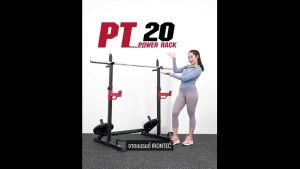พาวเวอร์แร็ค รุ่น PT20 Barbell Rack  - เครื่องออกกำลังกายแบรนด์ IRONTEC
