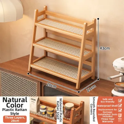 Wood Multi-purpose Storage Rack