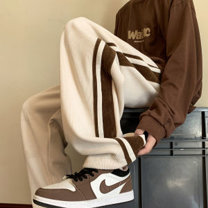 SHUMEISHI | Wide Legged Straight Cut Sporty Casual Loose Trousers
