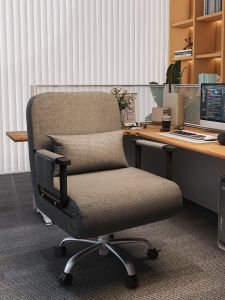 Comfortable Home Leisure Computer Chair Office Nap Folding Bed Desk Chair Recliner Sofa Rotatable Adjustable Ergonomic Chair