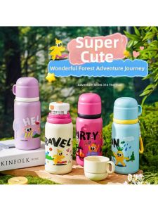MOLORE | Thermal Stainless Steel Childrens Cup