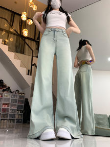QIANCHANGNAAI | Light Color Flared Jeans High Waist Slim Fit Comfortable