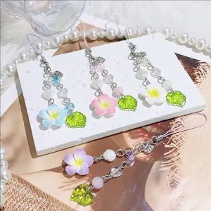 Plumeria Pendant Frangipani Flower Keychain Delicate Shell Leaf Pendant Keyring Mobile Phone Pendant Strap Lanyard DIY Backpack