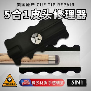 Billiard Cue Leather Head Polishing Tool Large and Small Head Cutting Needle 5-in-1 Multi-Function Leather Head Replacement Repair Device Accessories