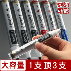 Bút Trắng Deli S520 Dung Tích Lưu Trữ Lớn 3 Lần Mực Dễ Xóa Bút Trắng Mực Trực Tiếp Dùng Cho Văn Phòng Bút Trắng Deli S520