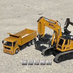 RC remote-controlled tipping bucket excavator bulldozer car engineering vehicle toy toy gift for children boys toy