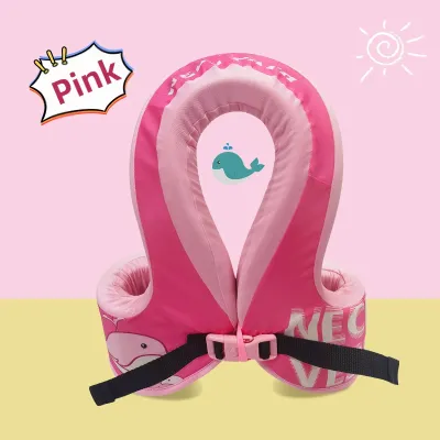 WELL PATH | High Buoyancy Childrens Swim Vest No Inflation Needed