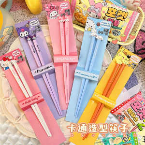 Young Adult Heart Kids Bedroom for One Person Chopsticks Sanrio Clow Cartoon Big Ear Dog Student Mildew-Proof Cute