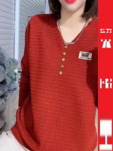 Model V Neck Export Flab Hiding Base Knitwear Sweater Female Young Elegant Middle-Aged Ladieswear European Goods Loose Tops