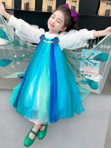 Peacock Princess Skirt Girls Dress Autumn ChildrenHoliday Beautiful Beach Dress Baby Sling Summer Style Innocent Bambini