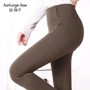 High Waist Pencil Pants Womens Elastic Anti-Wrinkle Outerwear Fashionable Tight Fit Trousers Cotton Blend Thin Style