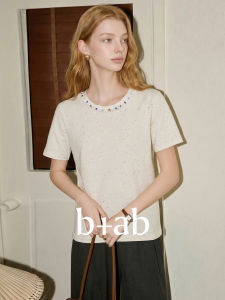 Ivory Color Casual Versatile Women T-shirt