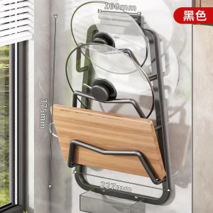 Giá Để Nắp Nồi Treo Tường Không Cần Khoan Giá Để Đồ Nhà Bếp Nhiều Lớp Sang Trọng Giá Để Đĩa Cắt Lớn Giá Để Đồ Dùng Nhà Bếp