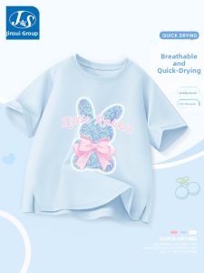 JS | Quick Dry Summer Girls T-Shirt New