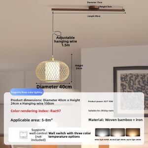 LANGSHANGZHAOMING | Vintage Zen Style Creative Full Spectrum Eye Protection Restaurant Chandelier